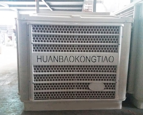 濕簾冷風(fēng)機